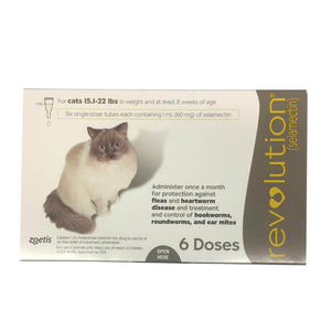 Revolution Rx for Cats, 15.1-22 lbs, 6 Month (Taupe)